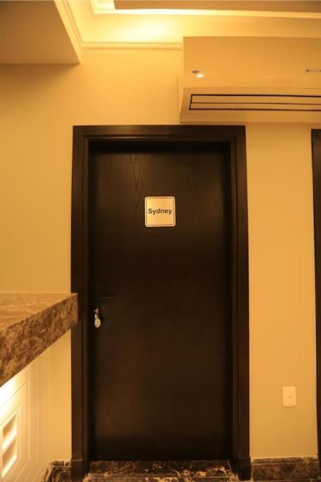 Munir's 2 Apartment Cairo